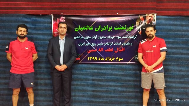 جدال عالمیانها را «نیما» برد