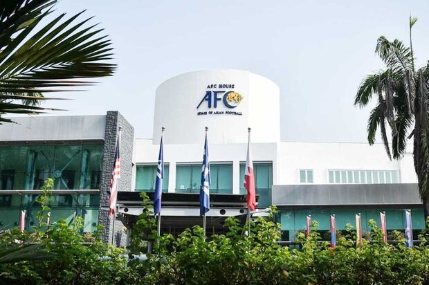 اطلاعیه AFC بعد از برگزاری جلسه با کشورهای آسیایی