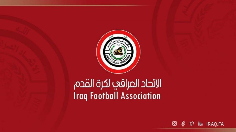 لیگ برتر عراق نیمه تمام تعطیل شد
