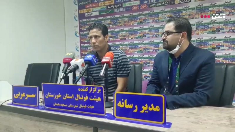 تارتار: همیشه با ترس و لرز به مسجد سلیمان میآمدم
