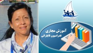 پیام تقدیر نائب رئیس ICF از فدراسیون قایقرانی