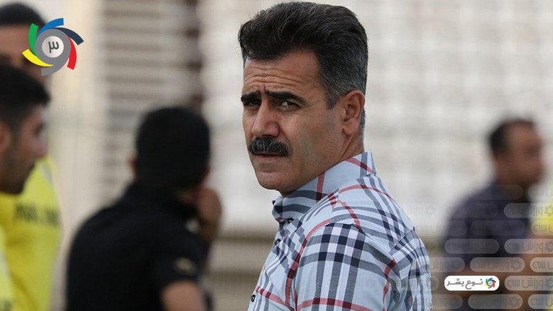 پورموسوی: میخواهیم هلهله "آبادان برزیلیته" را بخوانیم