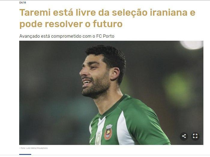  رکورد: طارمی برای قرارداد با پورتو به پرتغال می رود