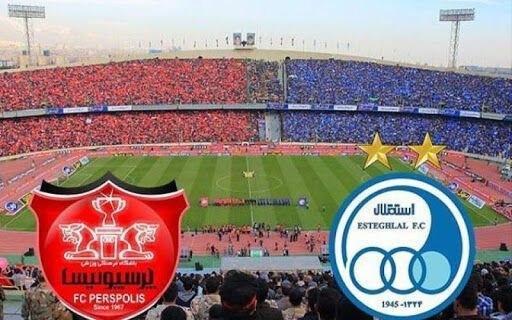 نگاهی به مدیران شگفت‌انگیز پرسپولیس و استقلال!