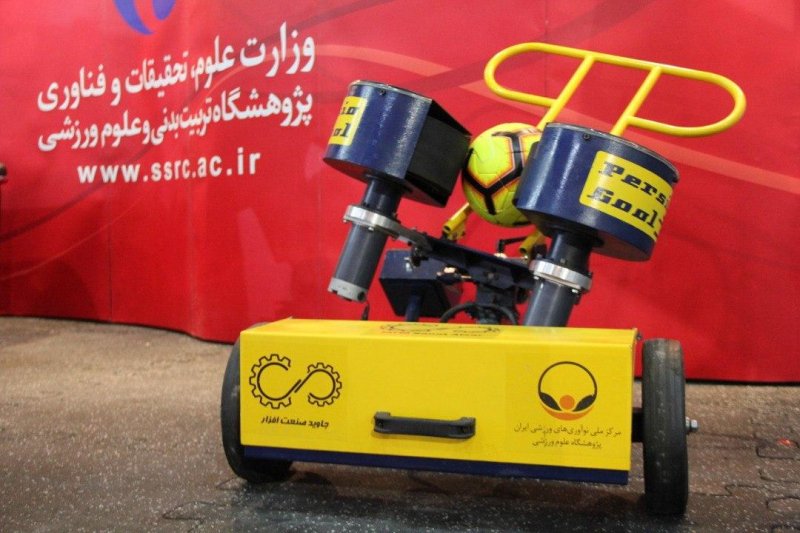 دستگاه دروازهبانی ایرانی ساخته شد