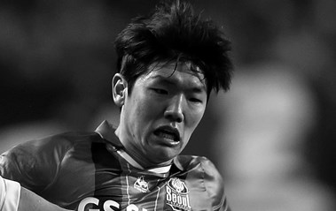 شوک به فوتبال؛ مدافع کره ای خودکشی کرد!