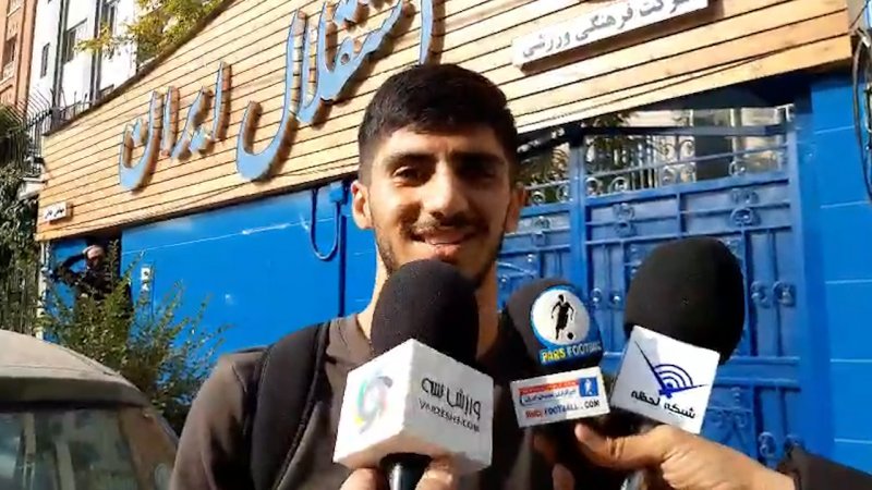 آرزوهای هافبک جوان استقلال بعد از ثبت قرارداد