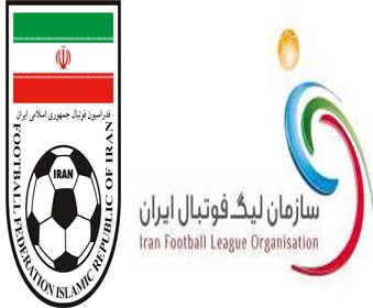 شنبه سرنوشت ساز در انتظار فوتبال ایران