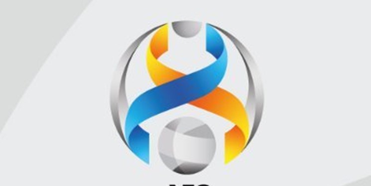 تغییر لوگوی لیگ قهرمانان آسیا