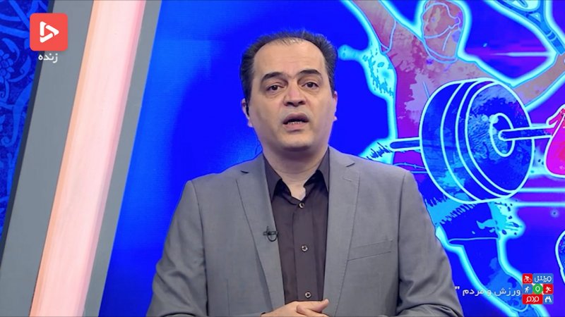 پیمان یوسفی: آقای داورزنی سرمربی خوب خارجی لطفا! 2