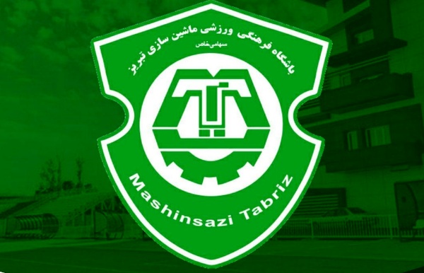 مدیرعامل ماشینسازی معرفی شد