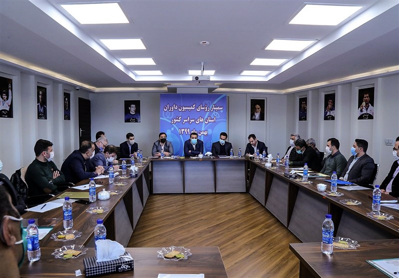 برگزاری نخستین سمینار رؤسای کمیسیون داوران 