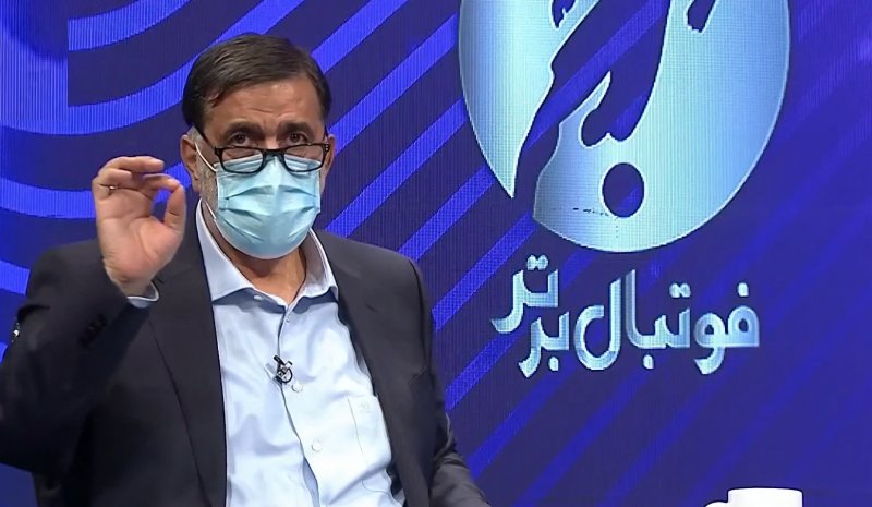 فوتبال ایران باید در اتاق شیشهای اداره شود