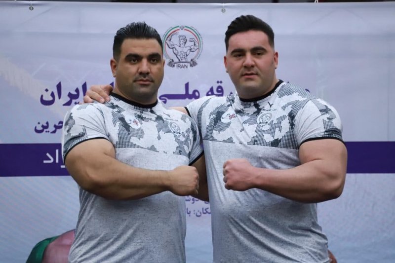 پنجمی قویترین مردان ایران در مسابقات جهانی