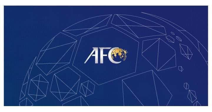 نمایندگان AFC در تهران؛ آزادی بررسی می شود 