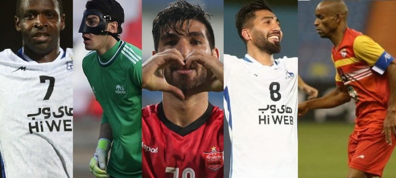 تیم منتخب ایرانیهای هفته دوم لیگ قهرمانان