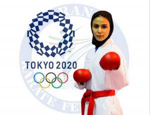 بهمنیار، دومین المپیکی کاراته زنان ایران