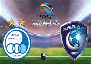 جنگ تکراری بزرگان آسیا؛ استقلال - الهلال!