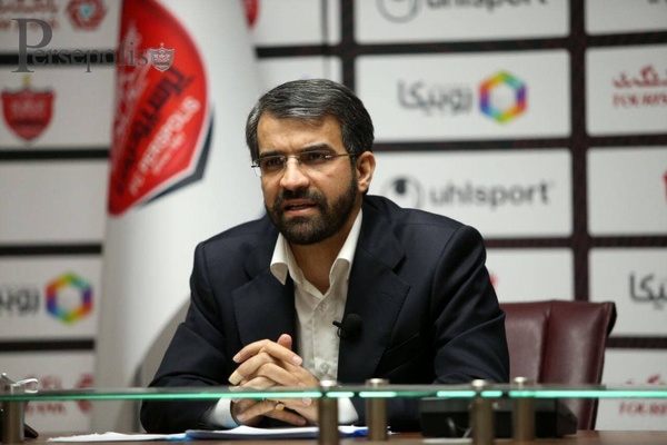 صدری سرپرست پرسپولیس شد