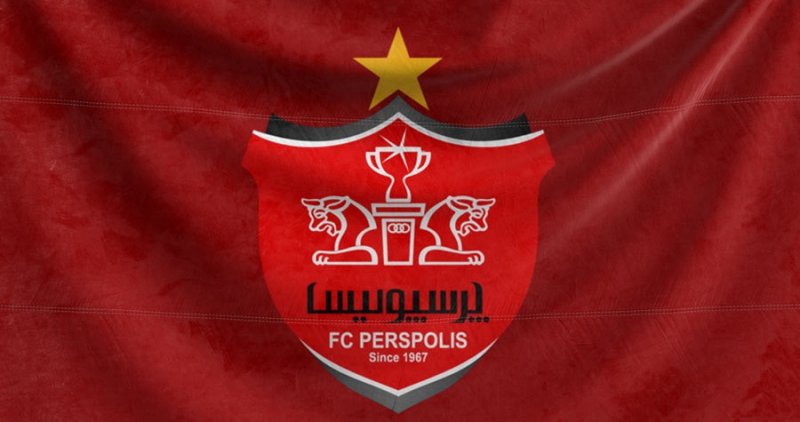 درخواست پرسپولیس از AFC برای میزبانی استقلال تاجیکستان