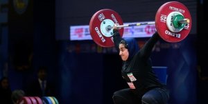کسب اولین مدال تاریخ وزنه‌برداری زنان ایران در جهان