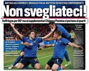 روزنامه‌های ایتالیا؛ ما را از این رویا بیدار نکنید! (عکس)