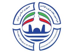 مجمع عمومی و سالیانه فدراسیون نجات غریق برگزار شد