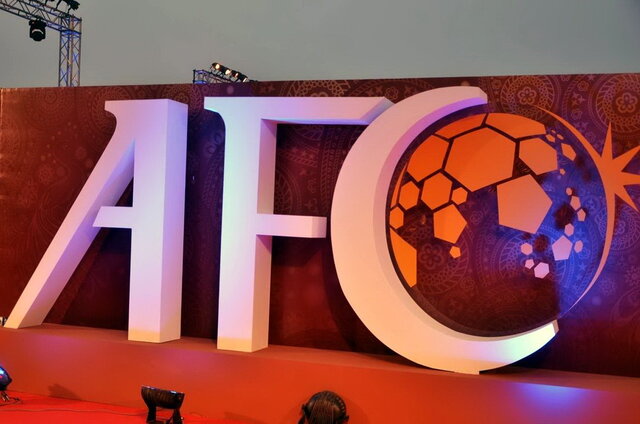 AFC زمان انتخاب میزبان را به تاخیر انداخت