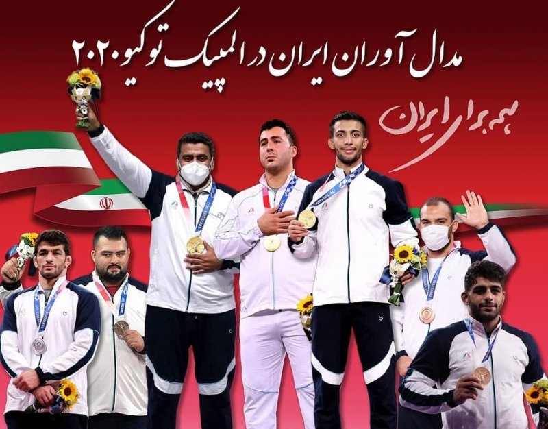 تفاوت پاداش المپیکیها؛ از زمین تا آسمان!