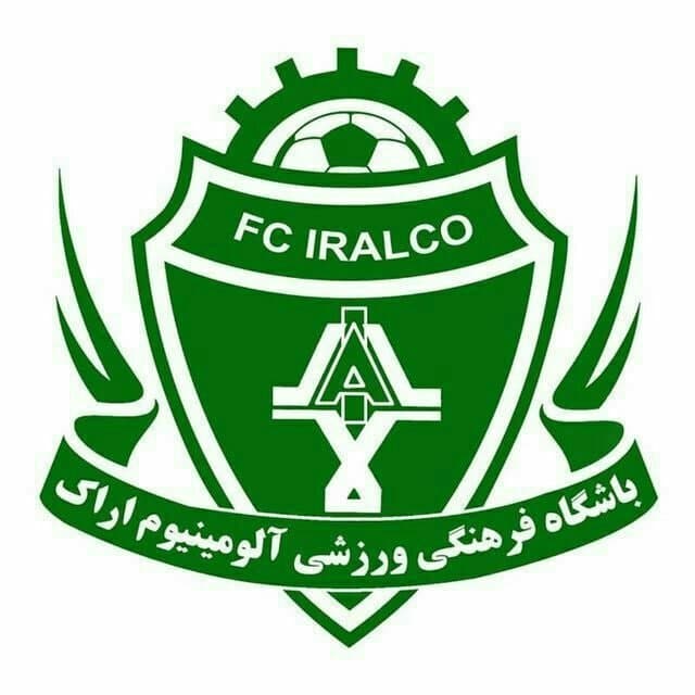 واکنش آلومینیوم نسبت به محرومیت ۲ ملیپوش