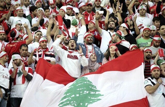 درخواست لبنان از AFC برای حضور تماشاگران