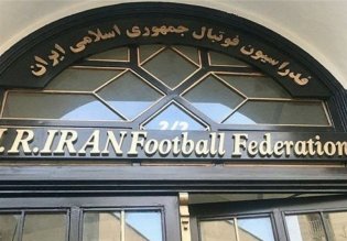 فدراسیون فوتبال باشگاه سپاهان را تهدید کرد