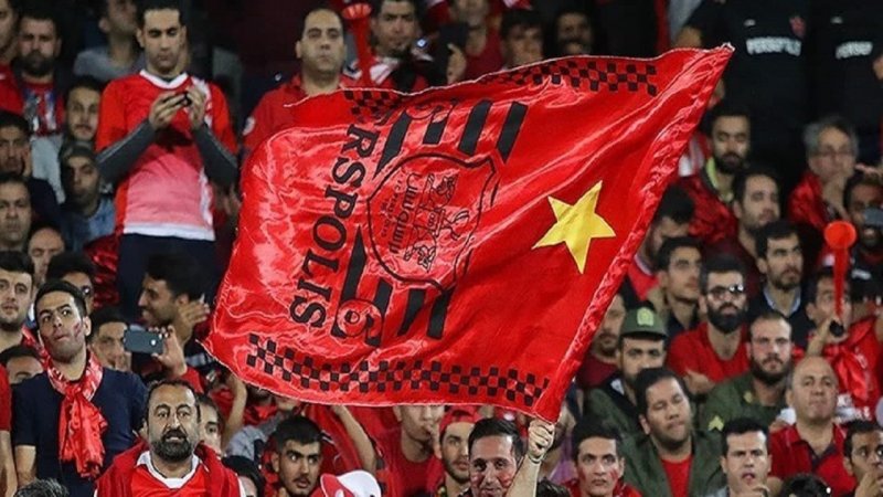 استقبال طرفداران پرسپولیس در اراک