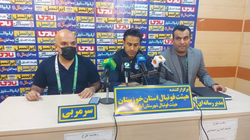 مجیدی و نوریفر نقش اول اعتراضات استقلال