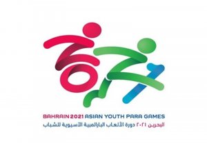 تاریخچه حضور ایران در بازی‌های پاراآسیایی جوانان