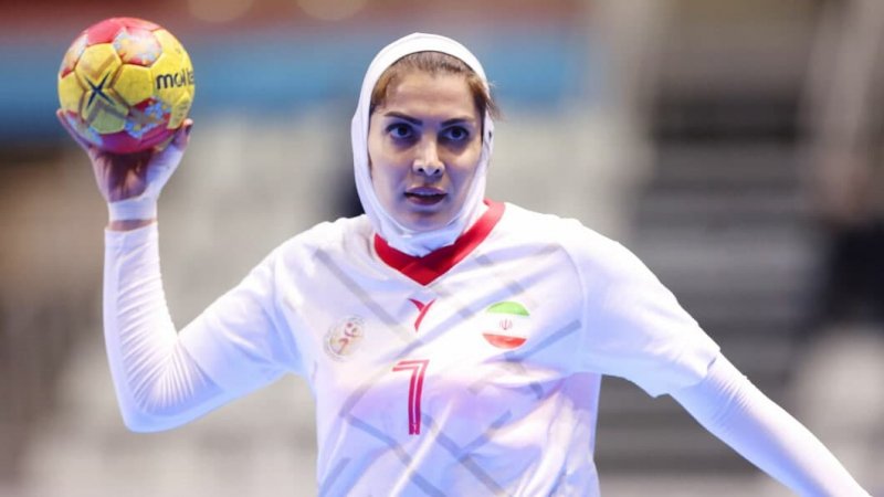 واکنش آس به تیم ملی زنان هندبال ایران