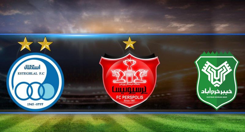 فقط استقلال، پرسپولیس و خیبر خرمآباد