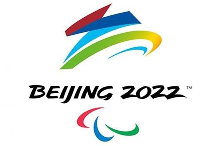 اعزام 4 ورزشکار به بازی‌های پارالمپیک زمستانی پکن