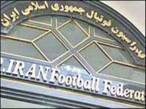 اطلاعیه فدراسیون درباره پرونده عادل شیحی