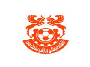 نظرزاده: نیمکت نشینی سخت است