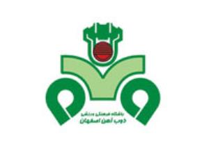 مدافع ذوبآهن: ترکی را نمیبخشم