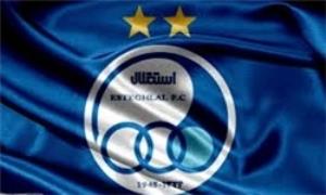 تهدید استقلال به کناره گیری از لیگ قهرمانان!