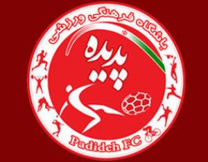 اخبار کوتاه از پدیده