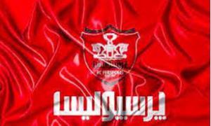 رد دخالت ایرانمال در باشگاه پرسپولیس