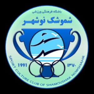 خبر خوب؛ شموشک احیاء می شود