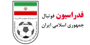 ارکان قضایی فوتبال دیگر از رییس دستور نمیگیرند