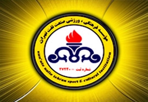 بهنام پیشرو کیش صاحب سهمیه نفت شد (اسناد)