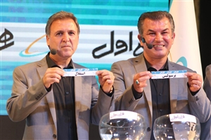 برنامه کامل نیمفصل لیگ برتر اعلام شد