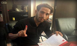 کاپیتان تیم ملی جوانان به پرسپولیس پیوست