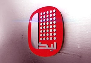صعود پدیده و سایپا به مرحله یک هشتم جام حذفی
